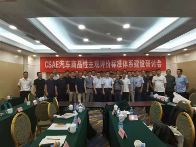 图片1 (18)