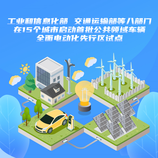 图片1 (19)