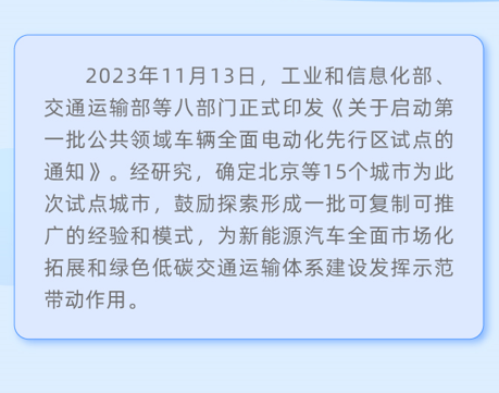 图片2 (9)