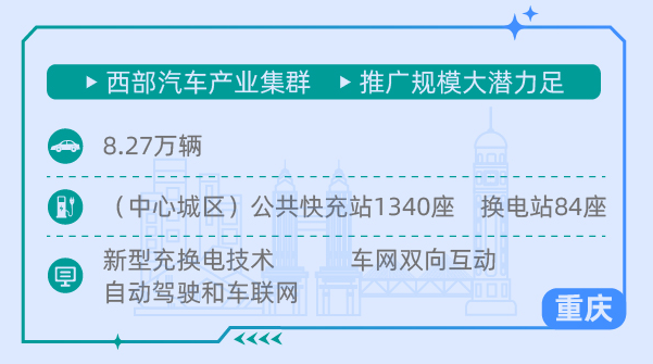 图片3 (4)