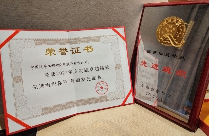 图片2 (9)