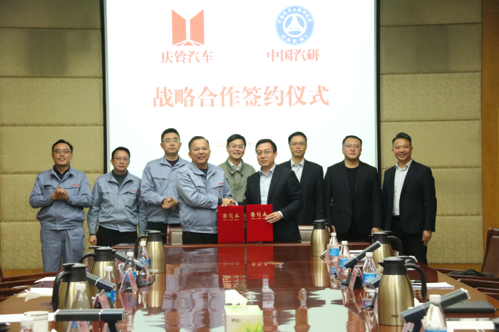 图片1 (19)