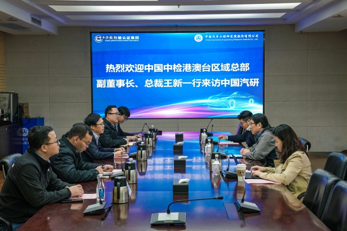 新闻照片1