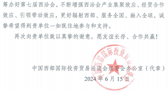 图片5