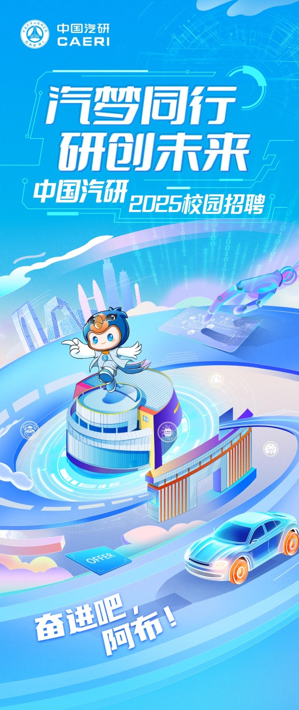 第二期长图文
