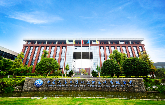 微信图片_20241225160723