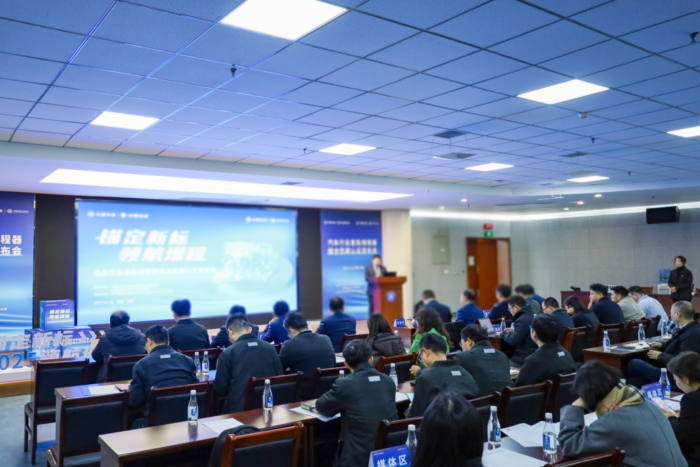 微信图片_20250320123901.png